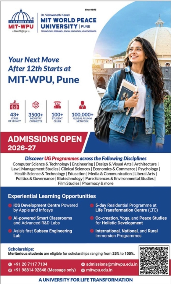Admissions Open: UG Programmes at MIT-WPU, Pune