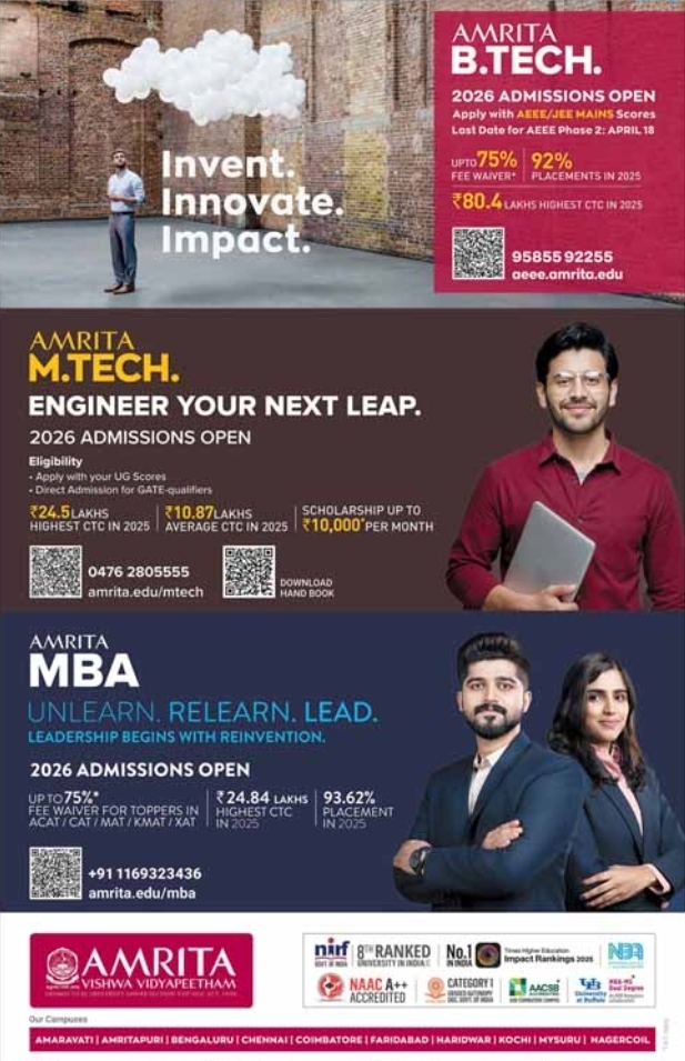 Amrita Vishwa Vidyapeetham Admissions Open 2026-27