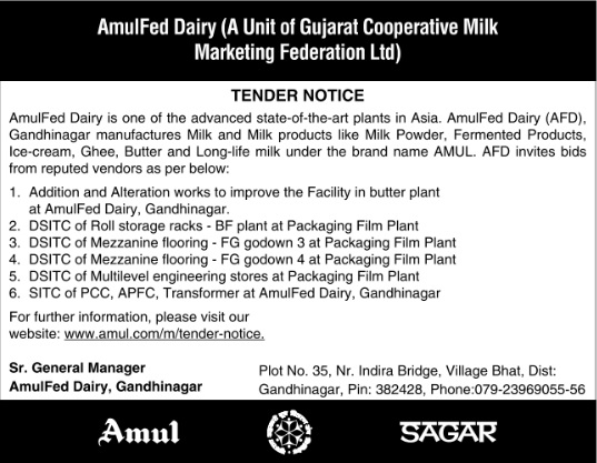 AmulFed Dairy Multi-Work Facility Tender Notice