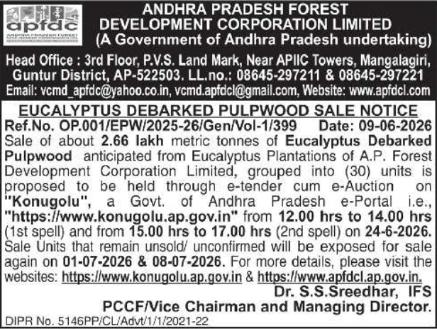 Andhra Pradesh Forest Development Corporation Pulpwood Sale Notice