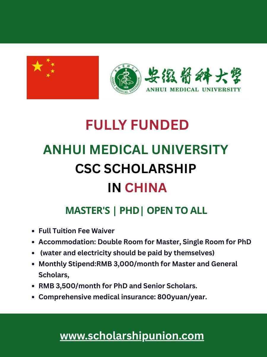 ANHUI MEDICAL UNIVERSITY CSC SCHOLARSHIP 2026 IN CHINA