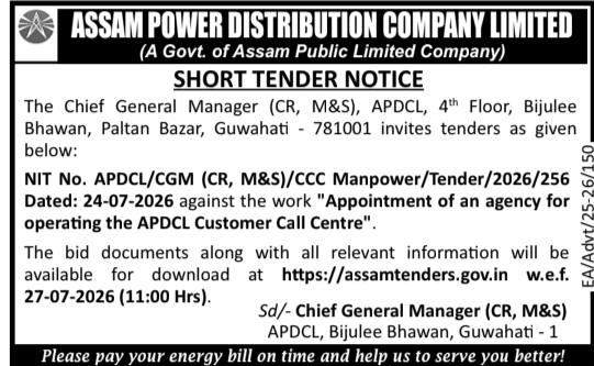 APDCL Short Tender Notice for Customer Call Centre Manpower