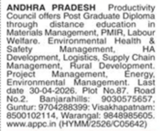 APPC Post Graduate Distance Education Admissions 2026