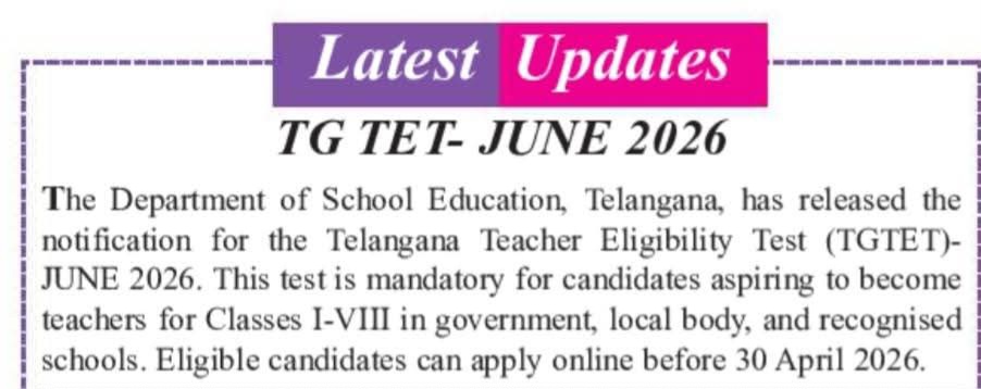 Apply Online For Telangana Teacher Eligibility Test