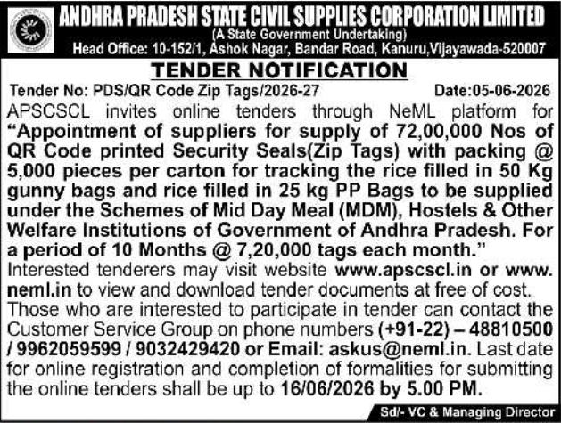 APSCSCL: Security Seals Supply Tender