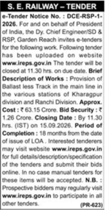 Ballastless Track Provision E-Tender Notice by South Eastern Railway