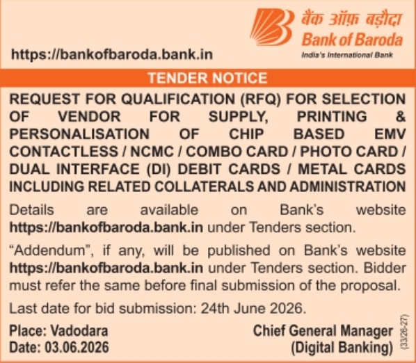 Bank of Baroda RFQ: Selection of Vendor for Supply, Printing, & Personalisation of Debit Cards