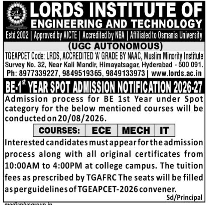 BE 1st Year Spot Admission Notification 2026-27 by Lords Institute of Engineering and Technology