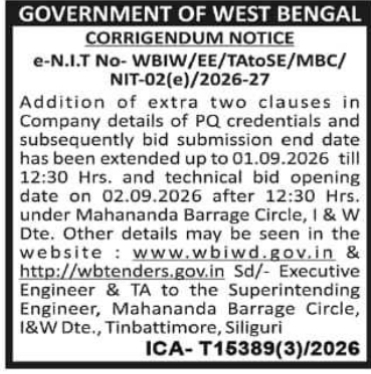 Bid Extension Corrigendum Notice by Mahananda Barrage Circle
