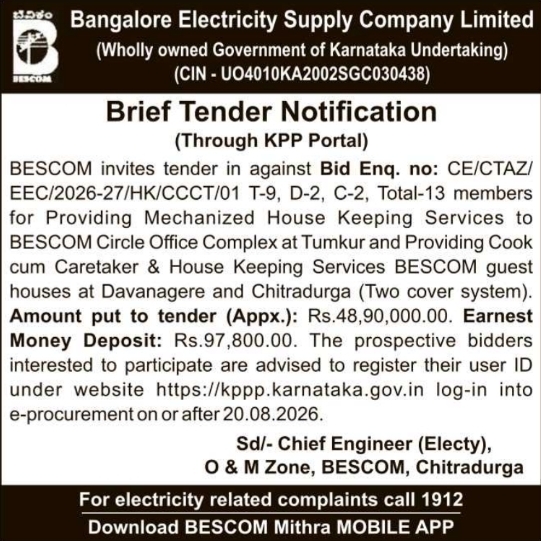 Brief Tender Notification for Housekeeping and Caretaker Services by BESCOM