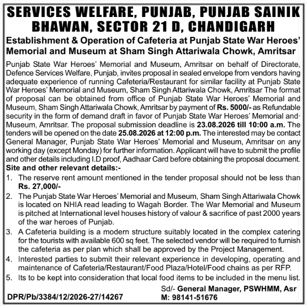 Cafeteria Operation Tender at Punjab State War Heroes' Memorial