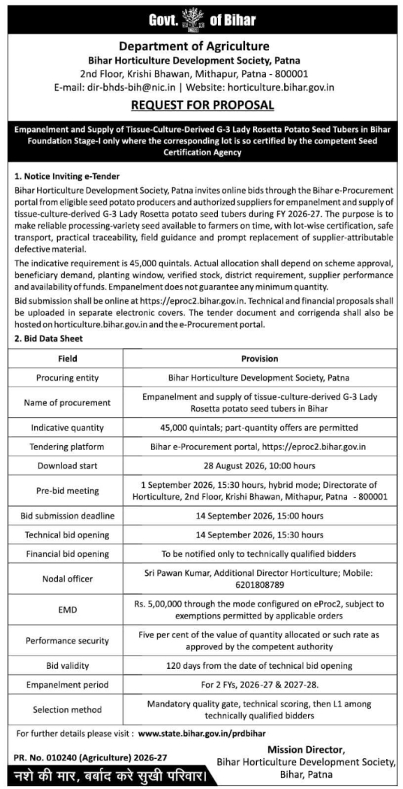 Certified Lady Rosetta Potato Seed Supply E-Tender by BHDS Patna