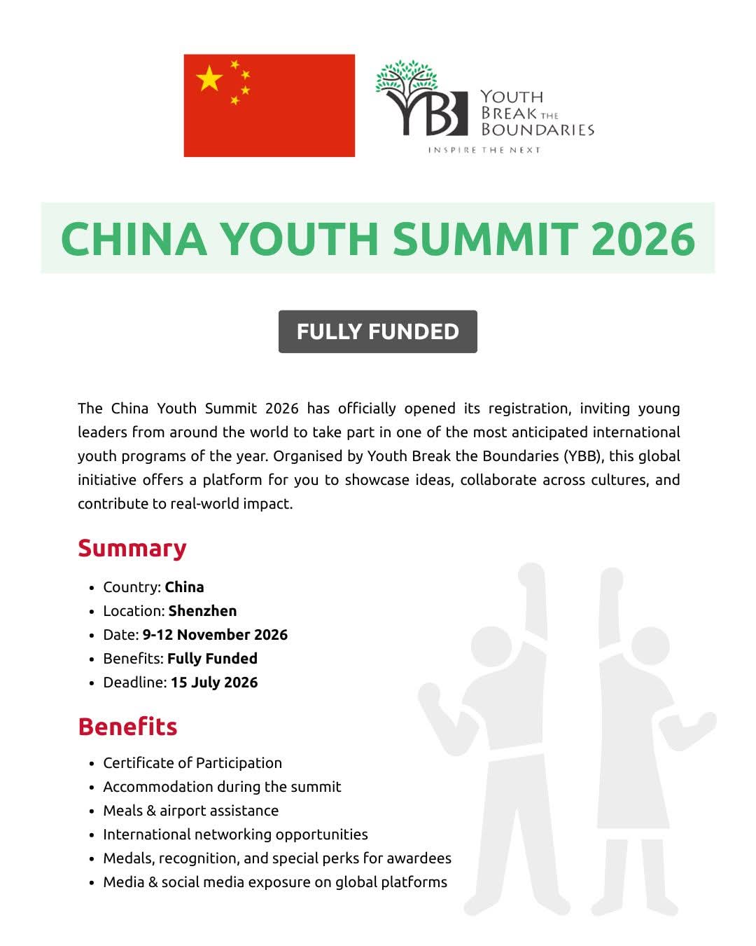 China Youth Summit 2026