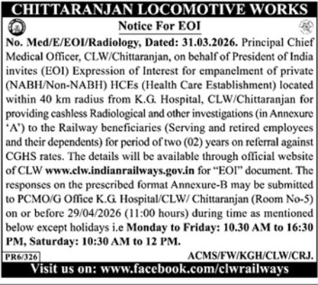 Chittaranjan Locomotive Works: Notice for EOI (Radiology)
