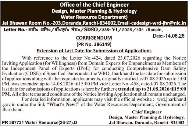 Corrigendum for Extension of Application Submission Date by Water Resource Department