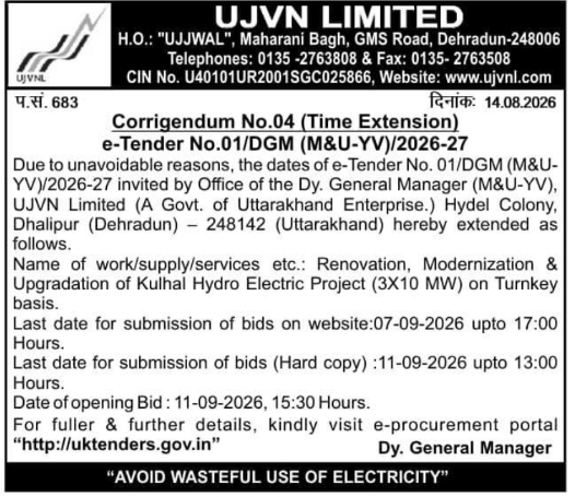 Corrigendum No. 04 for Kulhal Hydro Electric Project Turnkey Works by UJVN