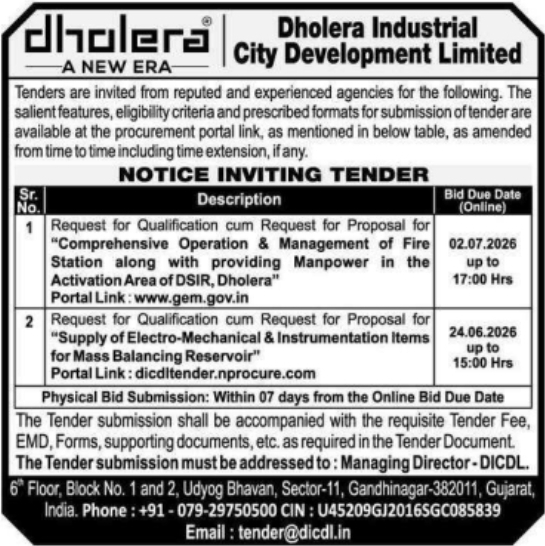 Dholera Industrial City Development Limited Dual Tender Notice