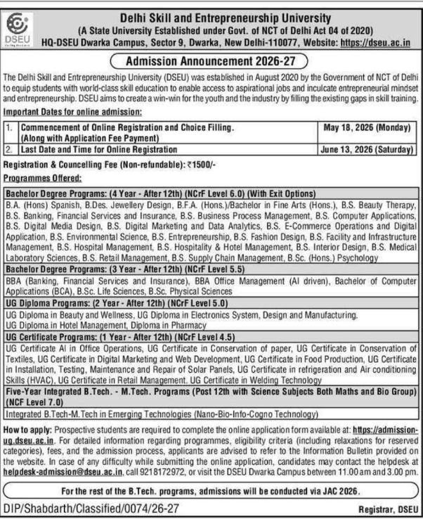 DSEU Delhi Admission Announcement 2026-27