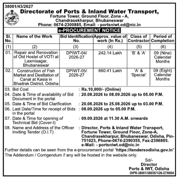 E-Procurement Notice for Infrastructure Projects by DPIWT