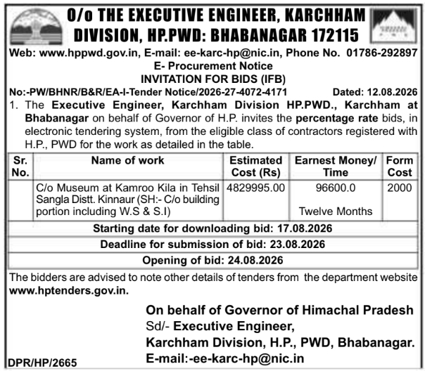 E-Procurement Notice for Museum Building Construction by HPPWD