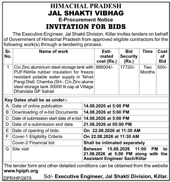 E-Procurement Notice for Steel Storage Tank Construction by JSVHP