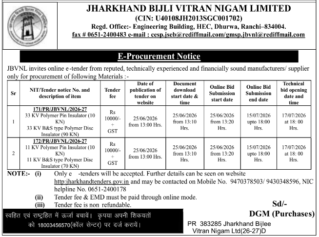 E-Procurement Notice: Material Supply, Jharkhand Bijli Vitran Nigam Limited