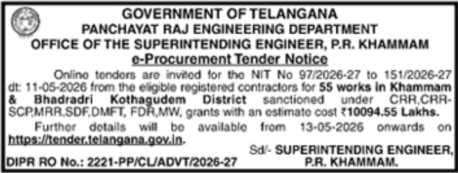 e-Procurement Tender: Infrastructure Works in Khammam & Bhadradri Kothagudem