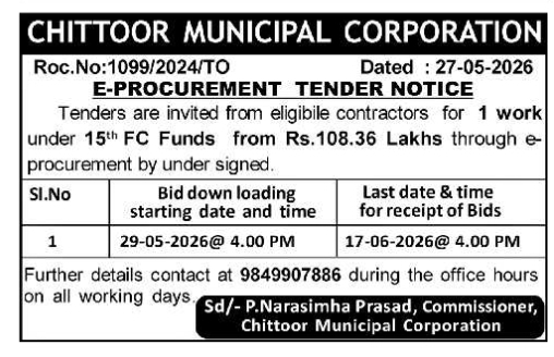 E-Procurement Tender Notice by Chittoor Municipal Corporation