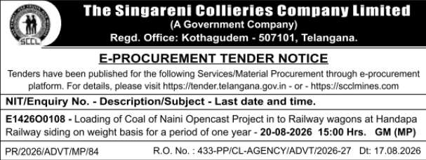 E-Procurement Tender Notification for Coal Loading by Singareni Collieries