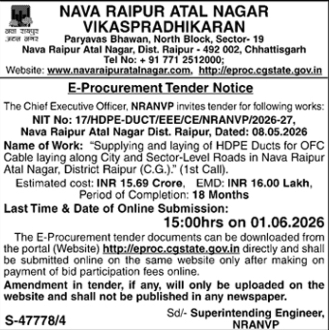 e-Procurement Tender: OFC Cable Duct Laying in Nava Raipur