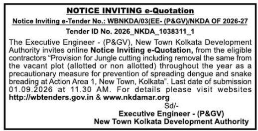 E-Quotation Notice for Jungle Cutting Works by NKDA