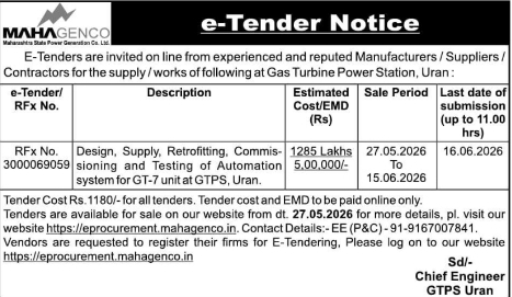 e-Tender: Automation System Works at MAHAGENCO Uran