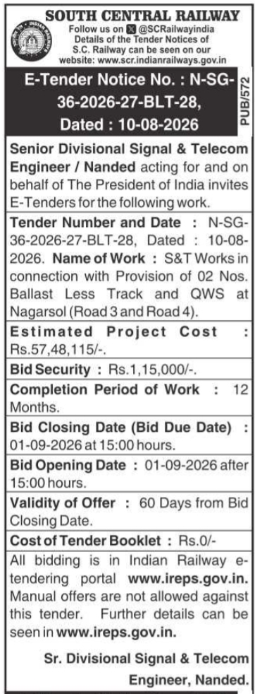 E-Tender for Ballast Less Track Signaling Works by South Central Railway