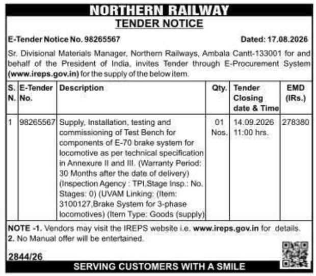 E-Tender for Brake System Test Bench by Northern Railway