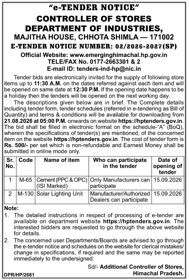E-Tender for Bulk Cement and Solar Lighting Supply by Himachal Industries Department