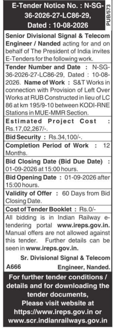 E-Tender for Signal and Telecom Left Over Works by South Central Railway