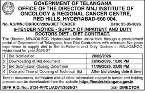 e-Tender for Supply of Inpatient and Duty Doctors Diet at MNJ Institute of Oncology