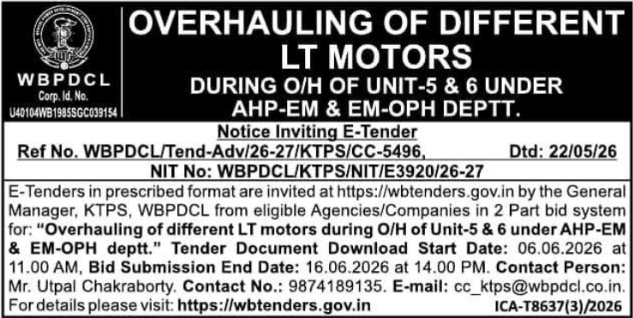 E-Tender: LT Motors Overhauling (WBPDCL)