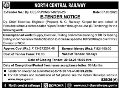 North Central Railway E-Tender Notice