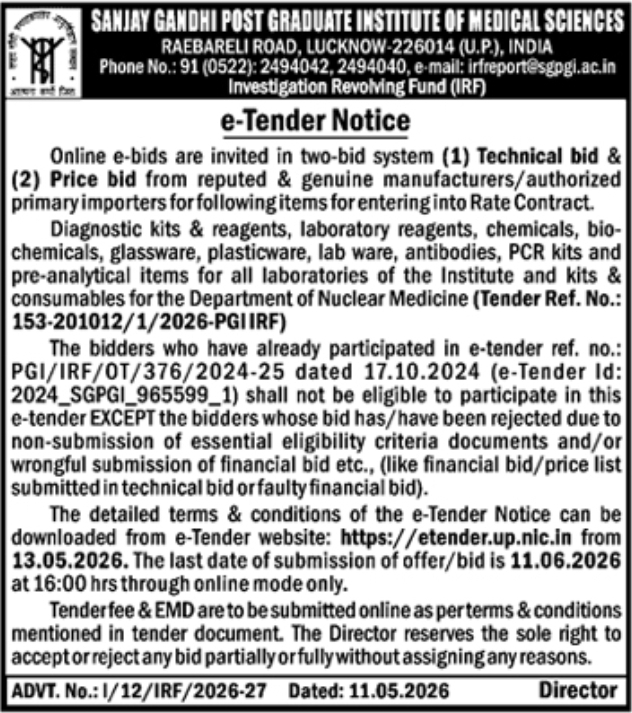 e-Tender Notice: Diagnostic Kits & Lab Reagents (SGPGIMS)