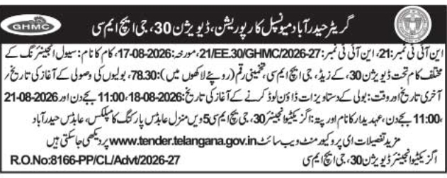 E-Tender Notice for Civil Maintenance Works by GHMC 30