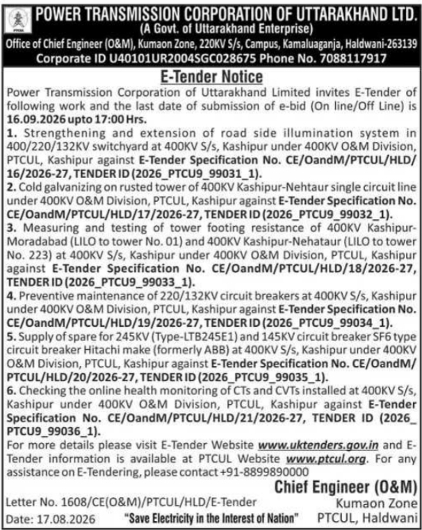 E-Tender Notice for Substation Maintenance and Upgrades by PTCUL