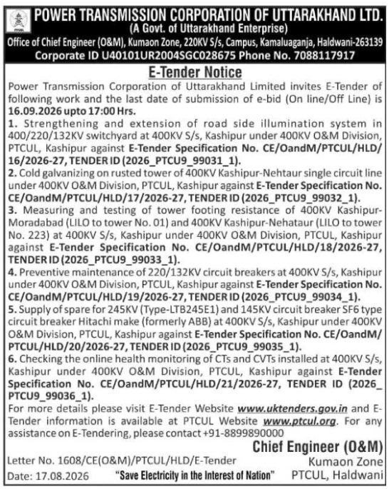E-Tender Notice for Substation Upgrades by PTCUL