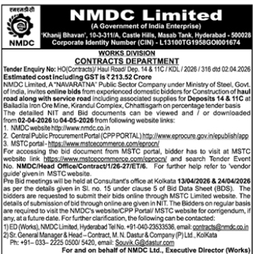 E-Tender Notice- NMDC Limited