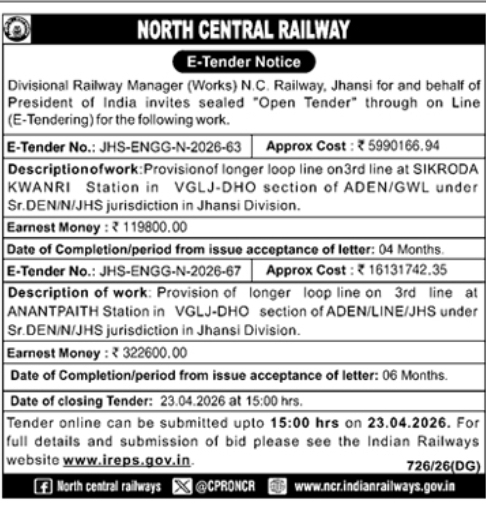 E-Tender Notice- North Central Railway (Jhansi Division)