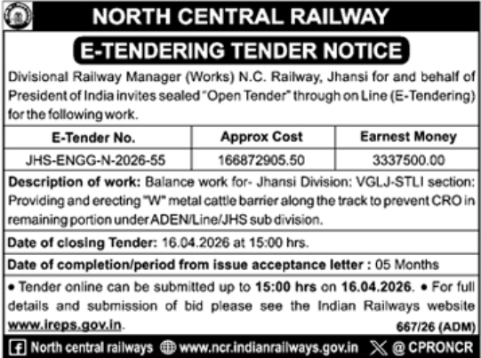 E-Tender Notice  - North Central Railway