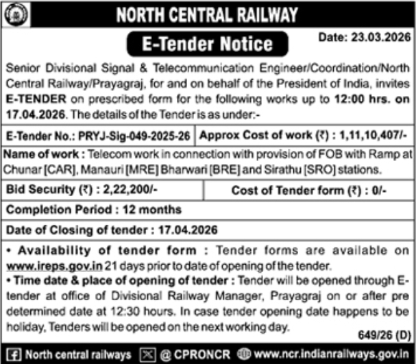 E-Tender Notice- North Central Railway (Prayagraj)