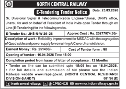 E-Tender Notice- North Central Railway
