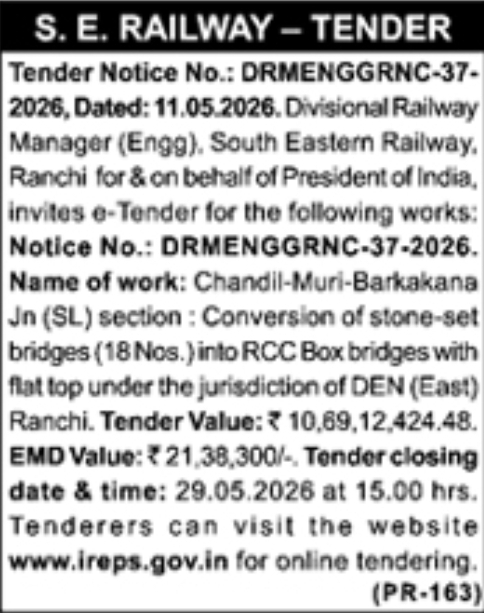 E-Tender Notice: South Eastern Railway Engineering Works