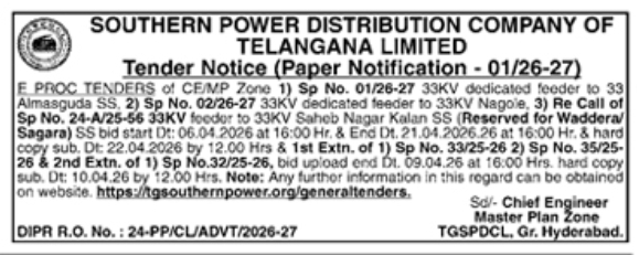 E-Tender Notice- Southern Power Distribution Company of Telangana Limited